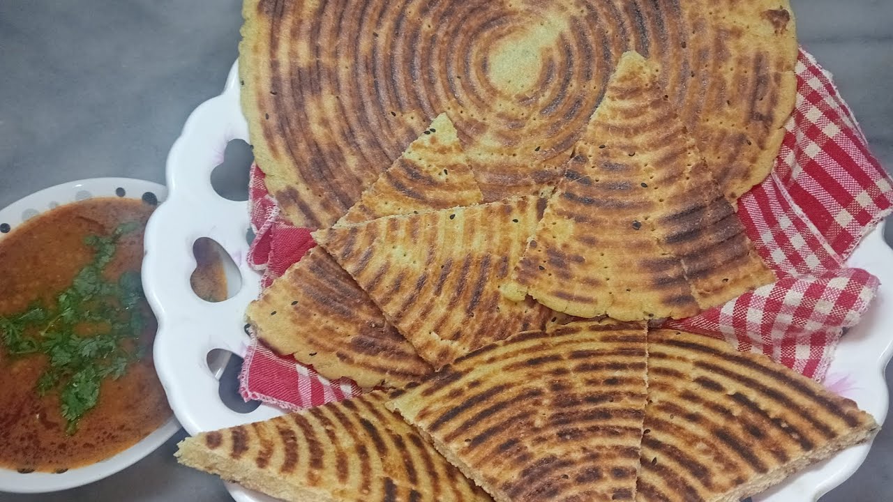 طريقة تحضير الكسرة 