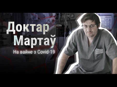 «Мяне сярод узнагароджаных