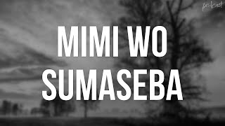 Download Lagu Mimi wo sumaseba (1995) - HD Full Movie Podcast Episode | Film Review Download Lagu Mimi wo sumaseba (1995) - HD Full Movie Podcast Episode | Film Review