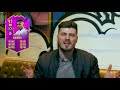 FIFA 20 | FUTure Stars for your squad with Mike LaBelle!