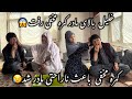 روزه خوردن خلیل و کمره مخفی بالای مادر