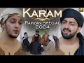 KARAM | Ramzan Special | Danish F Dar | Dawar Farooq | Best Naat | 2024 Naat | 4k Naat