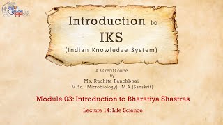 Module 03: Lecture 14 (Life Science)