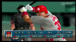 プロ野球 JAPAN2001 PlayStation2 - YouTube