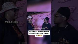 DDG reunites with high school teacher #ddg #capaholics #fyp #irl