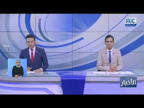 اجتماع مشترك للجنة الأمنية والقطاع السمكي في سقطرى برئاسة المحافظ الثقلي