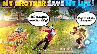 My Brother Saves My Life | Dhanu Dino & Hanthakudu (CRIMINAL) Dangerous Duo Gameplay in Free Fire