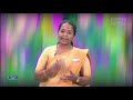 10th English Vocabulary Notice Writing Unit 4 Part 1 EM Kalvi TV