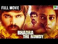 Bhadra The Rowdy | New Released Full Hindi Dubbed Movie 2023 | Adith Arun, Dimple Chopade