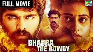 Bhadra The Rowdy | New Released Full Hindi Dubbed Movie 2023 | Adith Arun, Dimple Chopade