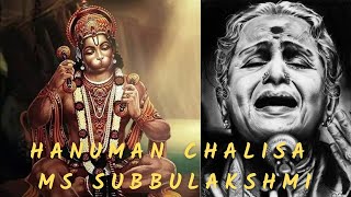 HANUMAN CHALISA BY MS SUBBULAKSHMI