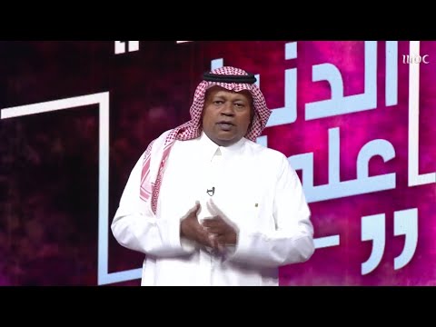 اول موقف حدث لسعيد العويران عندما دخل الكلية العسكرية