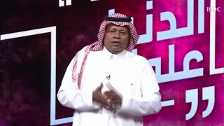 اول موقف حدث لسعيد العويران عندما دخل الكلية العسكرية