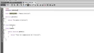 Les namespaces en PHP - Tutoriel PHP