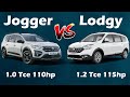Dacia jogger vs lodgy 10tce 110hp vs 12tce 115hp acceleration test  autotest