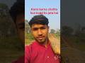 karm karne jata hu or kand ho jata  he #shorts #minivlog #radheradhe