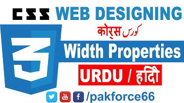 CSS3 Full Tutorials For Beginners In Urdu/Hindi Part 8 Web Designing Complete Course In Hindi/Urdu