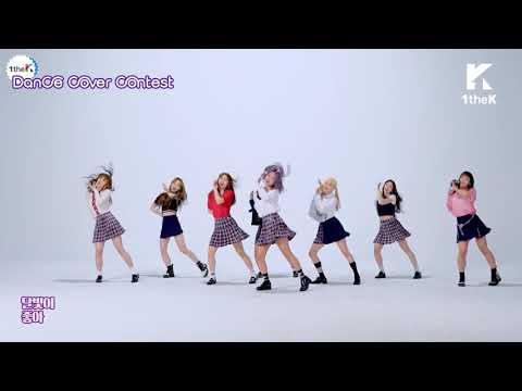 [MIRRORED/X0.7] DreamNote 드림노트 'DREAM NOTE' Dance Practice Slow 안무영상 거울모드 느리게