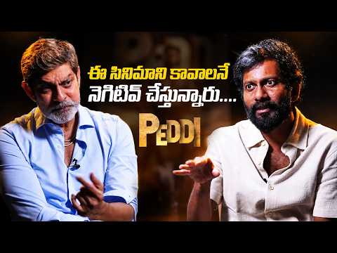 Jagapathi Babu and Buchi Babu Interview | #Peddi Post Release Chit Chat | Ram Charan, Janhvi Kapoor