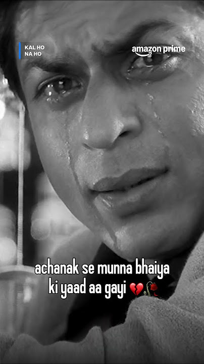 Laut aao munna bhaiya ab aur saha nahi jata π π€π»| Shah Rukh Khan | Kal Ho Na Ho | #primevideoindia