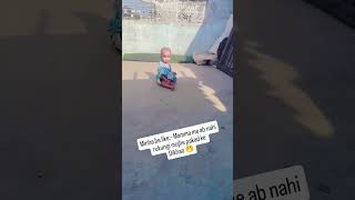 mujhe ek jagah aram nahi #officialminha