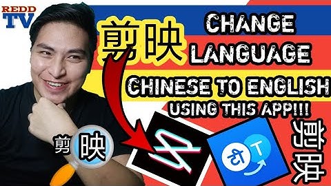 𝑯𝑶𝑾 𝑻𝑶 𝑪𝑯𝑨𝑵𝑮𝑬 𝑻𝑶 𝑬𝑵𝑮𝑳𝑰𝑺𝑯 𝑳𝑨𝑵𝑮𝑼𝑨𝑮𝑬 𝑶𝑵 剪映 𝑨𝑷𝑷 (𝑪𝒍𝒊𝒑𝒑𝒊𝒏𝒈/𝑪𝒉𝒊𝒏𝒆𝒔𝒆 𝑨𝒑𝒑) |  𝐑𝐄𝐃𝐃𝐇𝐔𝐁𝐒