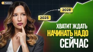 видео: Облигации, акции или золото? // Есть ли сейчас идеи? картинка: Облигации, акции или золото? // Есть ли сейчас идеи?