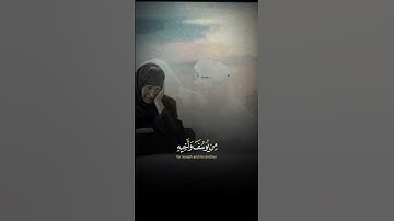 قران كريم بصوت الشيخ خالد الجليل #قران_كريم #خالد_الجليل #قران_كريم_ارح_سمعك_وقلبك #حالات_واتس #عبدو