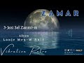 Zamar Album Lonje Men-w Anlè | Vibration Retro 2022