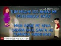 Itna Pyaar Kab Hua Mujhse Dialogue Promo Aashiqui 2 | Aditya Roy Kapur, Shraddha Kapoor