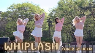 헥시아 HEXIA - 위플래쉬 Whiplash 지구의날 행사 Kpop 댄스커버 공연