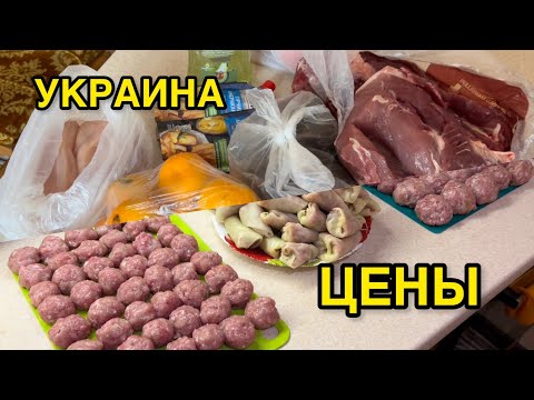 Видео: СЕГОДНЯ ПРИХОДИТСЯ ОПРАВДЫВАТЬСЯ. РАСПАКОВКА ПОСЛЕ НОВОГО ГОДА. ДОМАШНИЕ ЗАГОТОВКИ.