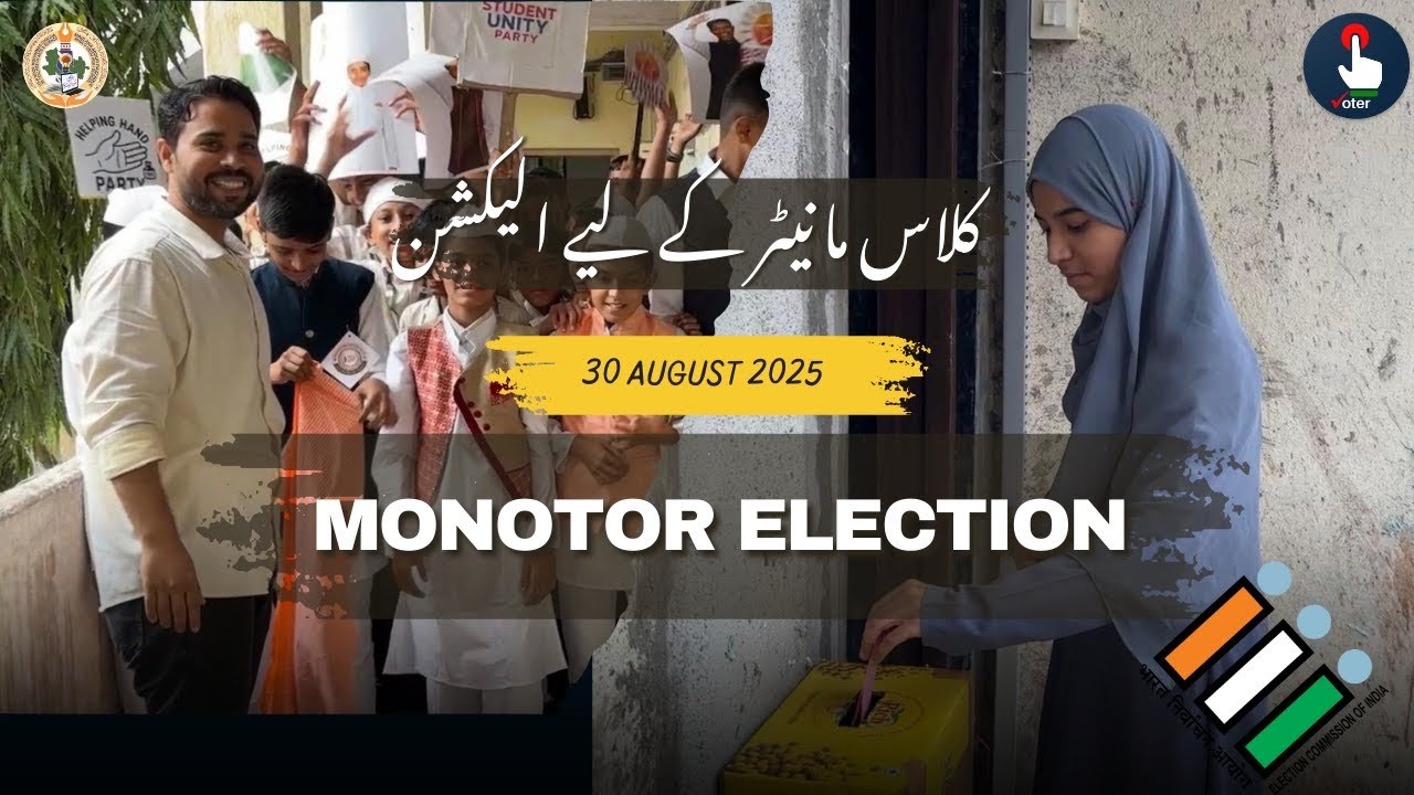 Monitor Election 2025 | Class 9th to 12th | MAR Anglo Urdu High School ...
