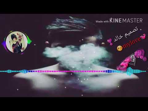 غالي بغلات الروح من بالي ابد متروح اغنية روعااا