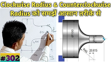 CW and CCW radius calculation in cnc programming || How to cut CW and CCW Radius in CNC machine ||