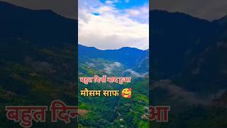 केदारनाथ धाम के पहाड़ी पर भी पड़ने बैठ गई बर्फ।।......🏔️🚩📿🥰🙏