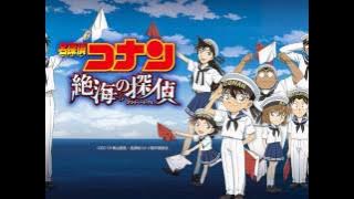 Detective Conan Movie 17 Theme Song