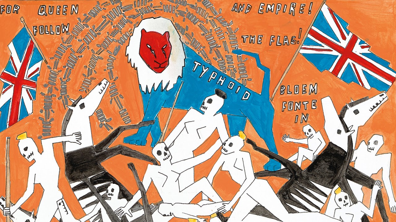 kuromukuro Daedelus - 'Veldt' (Official Audio)