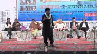 Imran Pratapgarhi 2016- Part 2 Kuwait AICA Mushaira.