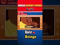 ٢٤ 🎤 Guess Who’s Singing! Disney Edition 🎶٢٠٢٥