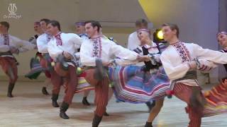 Belarusian dance Yurochka  Ballet Igor Moiseyev