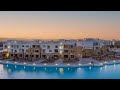 Modern Swanlake El Gouna Red Hurgada Amlakhomes 