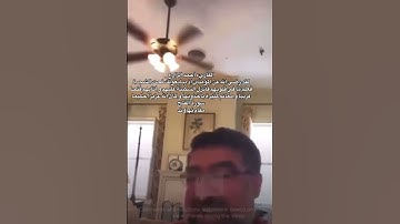 القارئ أحمد الزارع | لقد رضي الله عن المؤمنين إذ يبايعونك تحت الشجرة | سورة الفتح | مقام نهاوند