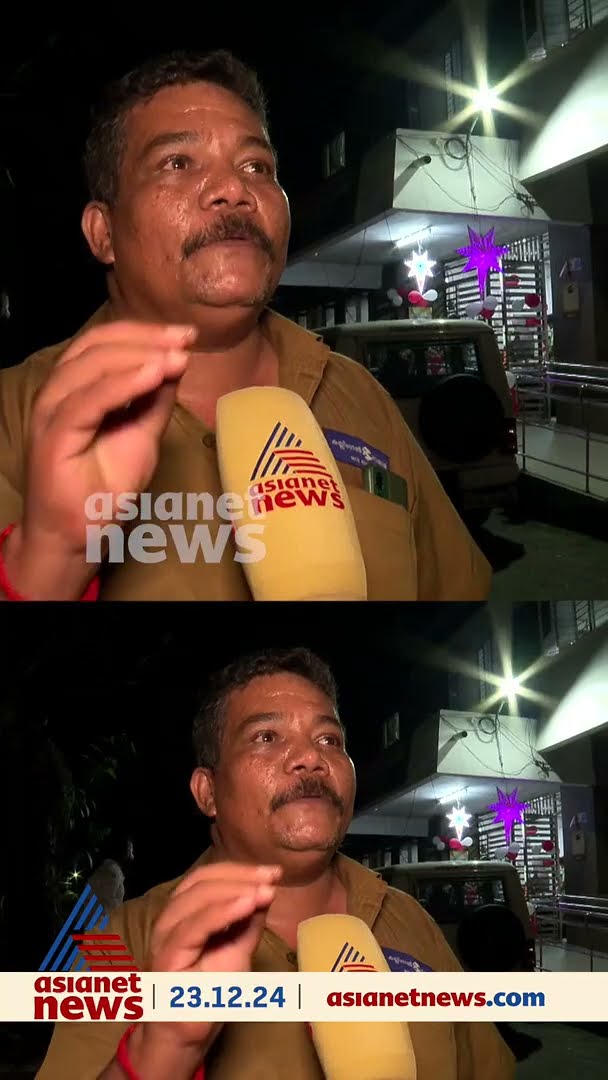 NSS ക്യാമ്പിനെത്തിയ കുട്ടി മിസിങ്! ഇറക്കി റെഡ് വോളണ്ടിയറാക്കി സിപിഎം പ്രവർത്തകർ