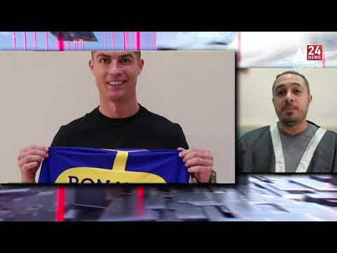 أحمد هشام السعودية ستستثمر في كريستيانو رونالدو لترويج ملف ترشحها لاستضافة كأس العالم 2030