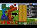 ダメージを受けるだけで最強になる世界でハードコアサバイバルしたらヤバ過ぎたｗｗ【マインクラフト/ゆっくり実況】