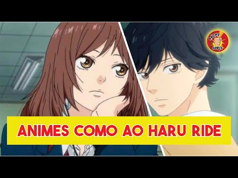 Animes SIMILARES a AO HARU RIDE (Blue Spring Ride) 