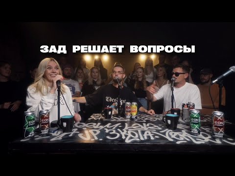 Бросила парня ради Дубая. 3 КОТА- шоу, артисты делают треки за 5 минут. PLC, AMCHI, ELLA.