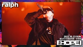 邦楽 AREA AREA Remix feat.ZORN / OZROSAURUS Ralph THE HOPE ｢AREA AREA remix｣ - YouTube