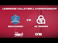 XXL Energy Lebanese Volleyball Championship 2025 2026 Bauchrieh Vs Anwar XXL Energy Lebanese Volleyball Championship 2025 2026 Bauchrieh Vs Anwar